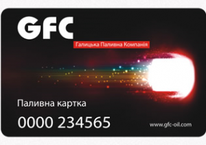 gfc gfc