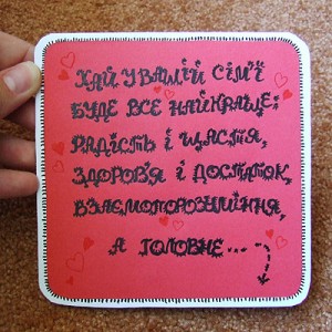 w-card-1